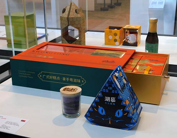 Ausstellung 'World�s Best Communication Design 2025 and Highlights from NRW' im Red Dot Design Museum in Essen