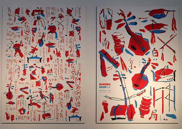 Ausstellung 'World�s Best Communication Design 2025 and Highlights from NRW' im Red Dot Design Museum in Essen