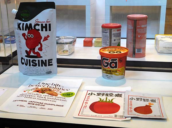 Ausstellung 'World�s Best Communication Design 2025 and Highlights from NRW' im Red Dot Design Museum in Essen