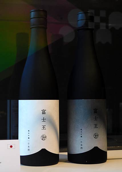 Ausstellung 'World�s Best Communication Design 2025 and Highlights from NRW' im Red Dot Design Museum in Essen