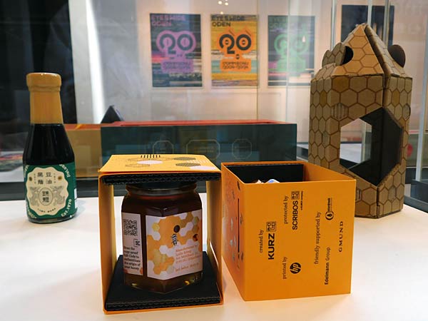 Ausstellung 'World�s Best Communication Design 2025 and Highlights from NRW' im Red Dot Design Museum in Essen