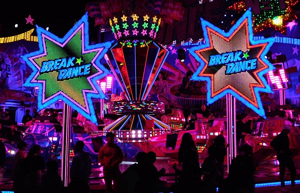 'Rheinkirmes' 2026 in D&uuml;sseldorf